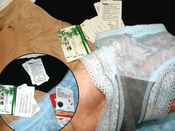 Quần lót diệt khuẩn giúp... phụ nữ ngừa thai, quý ông sung mãn (?)