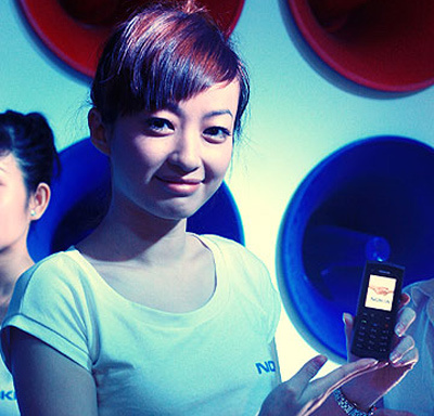 Nokia ra mắt 