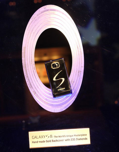 Ngắm Galaxy S II phiên bản kim cương