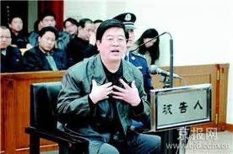 Trung Quốc tử hình quan tham nhũng, nuôi bồ