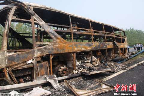 Trung Quốc: Xe khách bốc cháy, 41 người chết