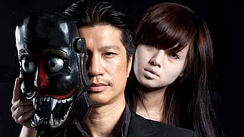 Phim kinh dị 