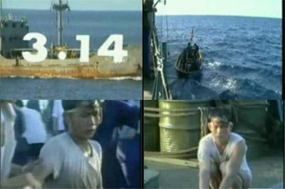 Gạc Ma 1988: Bất tử trên đảo