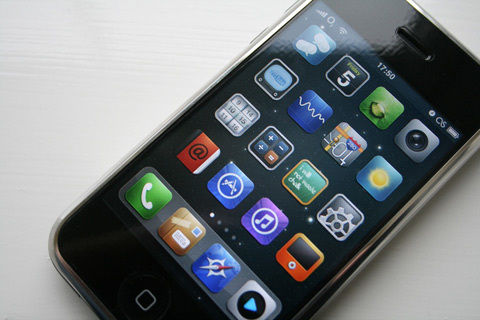 iPhone 5 sẽ ra mắt chậm một tháng?