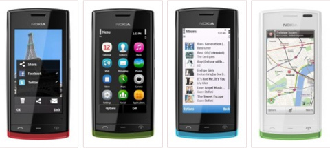 Nokia công bố smartphone 'khủng' giá 'mềm'