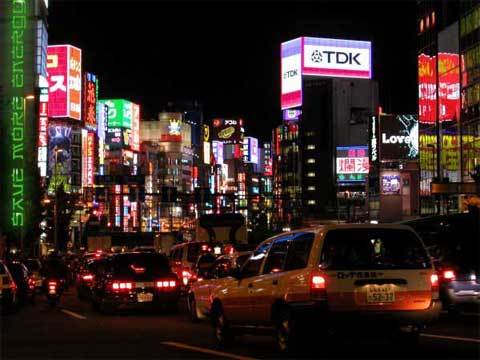Sợ khủng bố, Nhật định lập bản sao của Tokyo
