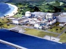 Chuẩn bị cơ sở pháp lý xây dựng nhà máy điện hạt nhân Ninh Thuận