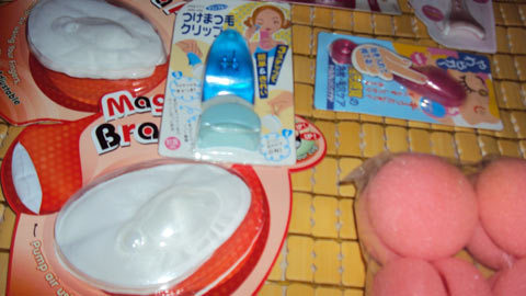 Giật mình 'công nghệ nâng ngực' giá 50 nghìn