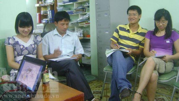 Những bí mật 
