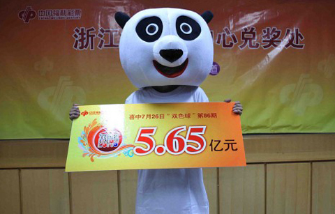 Bí quyết của người trúng số hơn 88 triệu đô