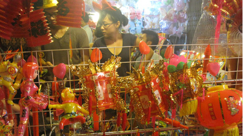 Teen quý tộc 