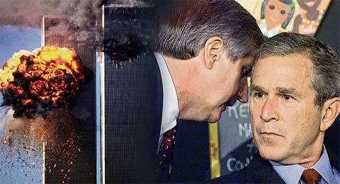 Ông Bush kể về cảm xúc đau đớn ngày 11/9