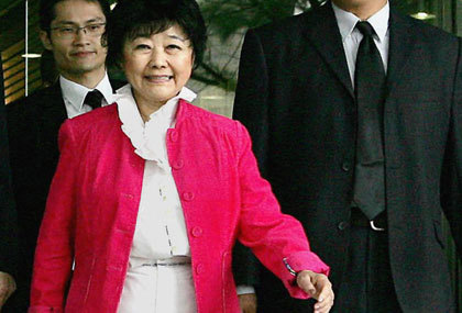 Người phụ nữ giàu có, lập dị nhất châu Á