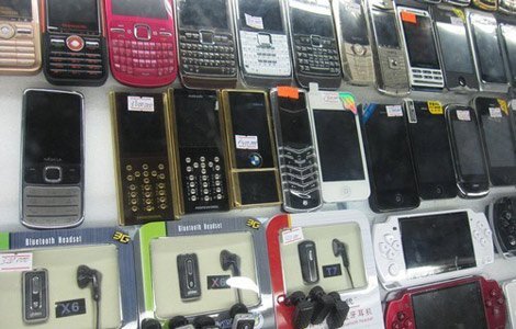 Bát nháo chợ điện tử vùng biên