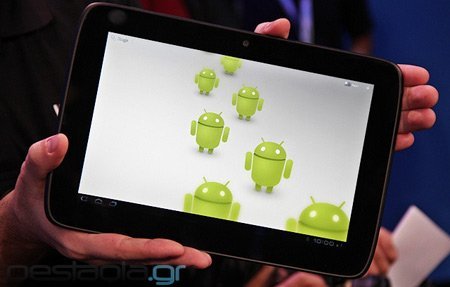 Lộ diện tablet Android đầu tiên dùng siêu chip Medfield