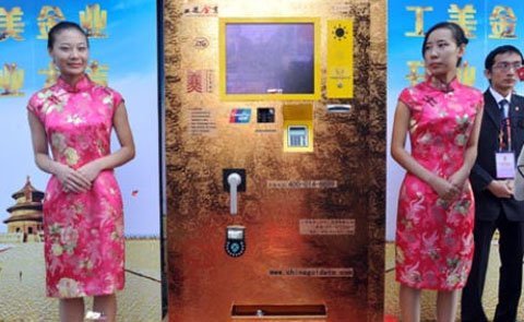 Chiêm ngưỡng máy bán vàng tự động