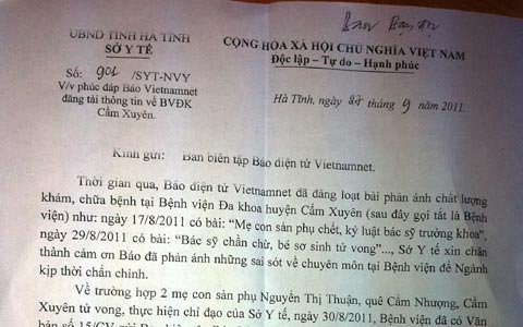 Hà Tĩnh: Chấn chỉnh kịp thời Bệnh viện Cẩm Xuyên