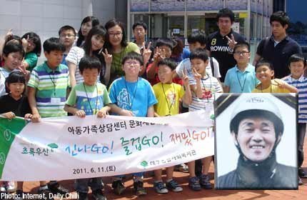 Người giao hàng khiến cả Hàn Quốc xót thương