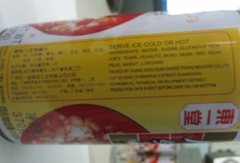 Cháo thập cẩm Trung Quốc chứa kim loại