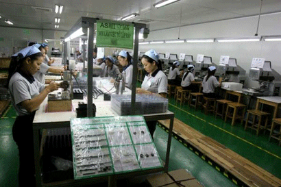 Đang trực tuyến: Cải thiện chất lượng chính sách kinh tế