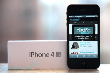 Mở hộp iPhone 4S, thử nghiệm camera, Siri