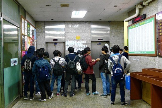 Hàn Quốc mở chiến dịch 'trấn áp' học nhiều