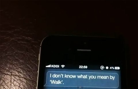 iPhone 4S nhận nhầm giọng nói thành... chửi tục