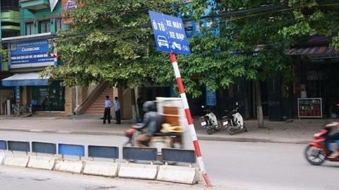 Phân làn giao thông: Tầm 