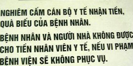 Hai nhiễu loạn y tế dẫn đến phong bì bệnh viện