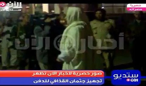 Tiết lộ video tang lễ Gaddafi