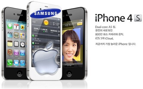Samsung đòi Apple 