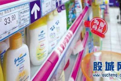 Phát hiện dầu gội trẻ em Johnson&Johnson “bẩn”