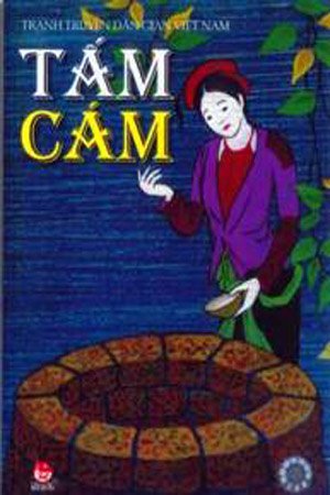 Độc giả sôi nổi kể lại chuyện “Tấm Cám”