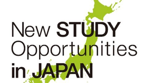 Triển lãm giáo dục Nhật Bản