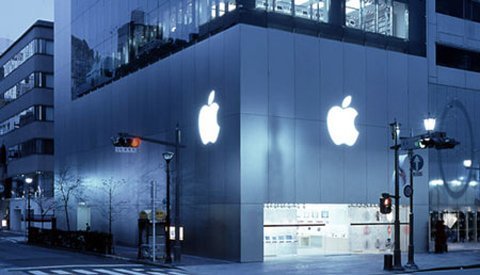 Apple thêm tướng cho 