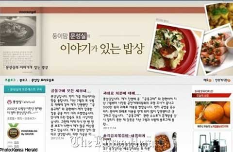 Các bà nội trợ Hàn viết blog kiếm tiền