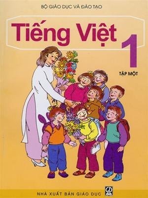 Tiếng Việt 1 thế này, bé đi học thêm là phải?