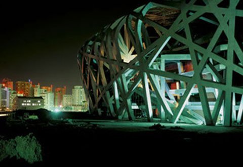 Tại sao cách tân quan trọng đến vậy đối với Trung Quốc?