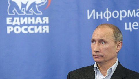 Báo Nga: Putin cần rút khỏi đảng để củng cố vị trí