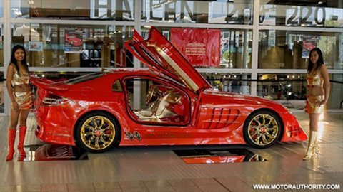 Ngắm xế hộp giá 11 triệu USD