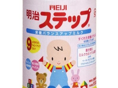 Phát hiện chất phóng xạ trong mẫu sữa bột Meiji Step