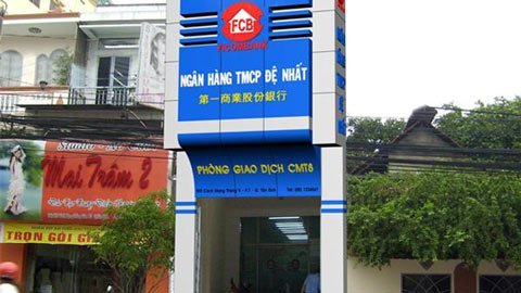 Ngân hàng hợp nhất vẫn là Ngân hàng TMCP Sài Gòn