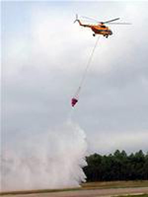 Trực thăng đã từ chối cứu hộ cao ốc EVN?