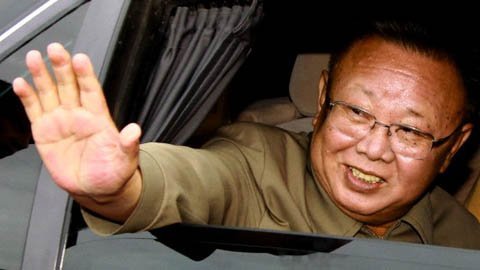 Chân dung Chủ tịch CHDCND Triều Tiên