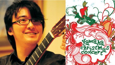 Hòa nhạc Giáng sinh gây chú ý với nghệ sĩ guitar Nhật Bản