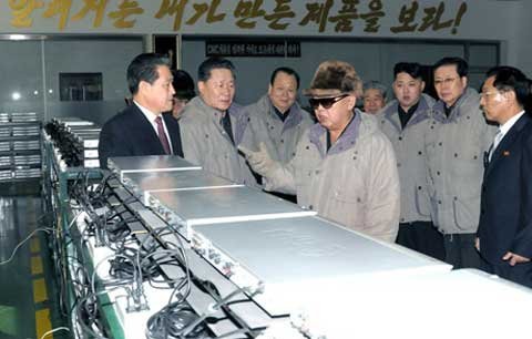 Triều Tiên tiết lộ những điều kỳ bí khi ông Kim qua đời