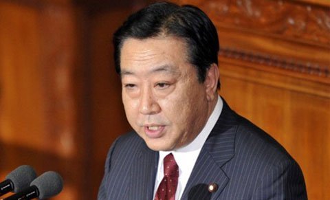 Triều Tiên phủ bóng thượng đỉnh Nhật - Trung