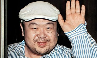 Tung tích cậu cả nhà Kim Jong Il
