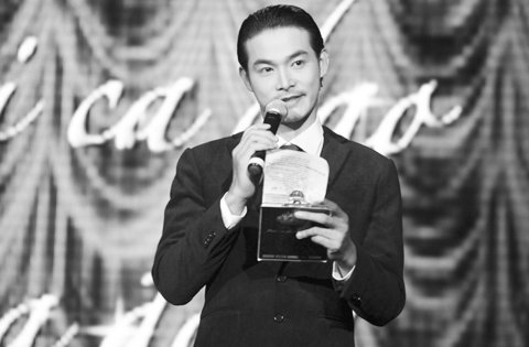 Quách Ngọc Ngoan mắc lỗi khi làm MC