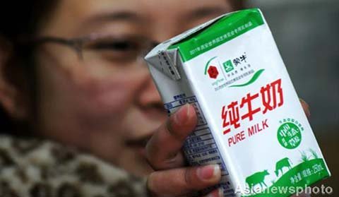 Bê bối sữa nhiễm độc mới do đâu?